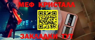 скорость Краснодар