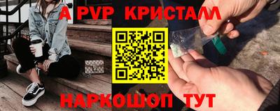 скорость Краснодар
