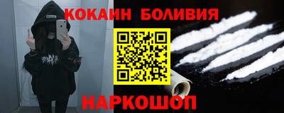 скорость Краснодар