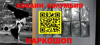 apvp Краснокаменск