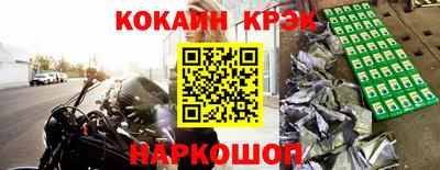 apvp Краснокаменск