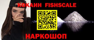 apvp Краснокаменск