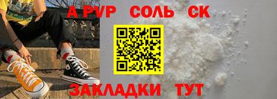 скорость Краснодар
