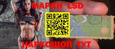 apvp Краснокаменск