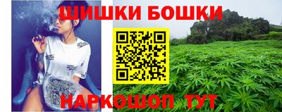 apvp Краснокаменск