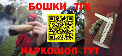 скорость Краснодар