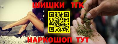 apvp Краснокаменск