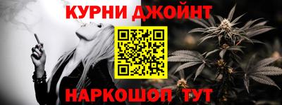 скорость Краснодар
