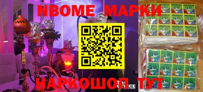 скорость Краснодар