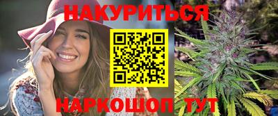 apvp Краснокаменск