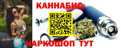 скорость Краснодар