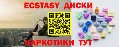 apvp Краснокаменск