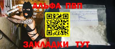 скорость Краснодар