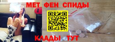 скорость Краснодар