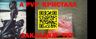скорость Краснодар
