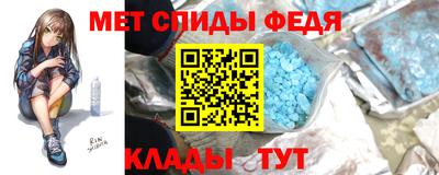 скорость Краснодар