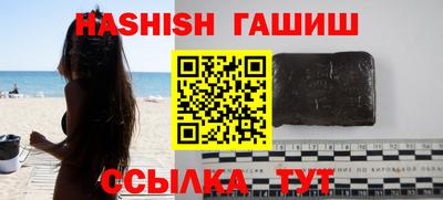скорость Краснодар