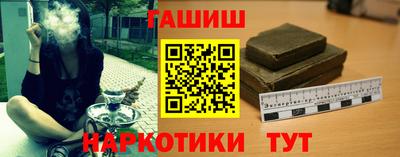 apvp Краснокаменск
