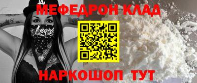 apvp Краснокаменск