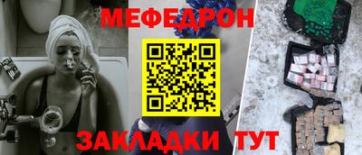 apvp Краснокаменск